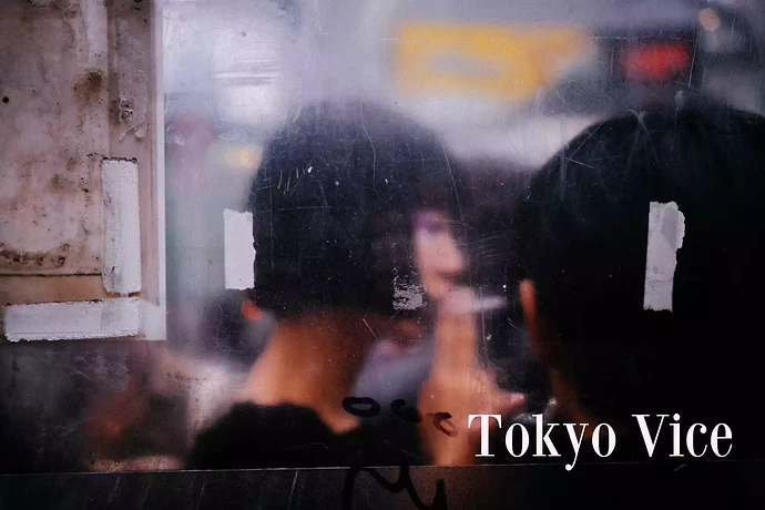 Tokyo+Vice